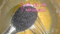 香酥花生蛋卷步骤8