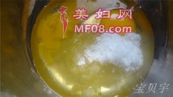 香酥花生蛋卷步骤3