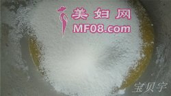 香酥花生蛋卷步骤5