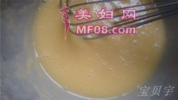 香酥花生蛋卷步骤6