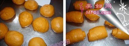 南瓜大花朵包的做法步骤8