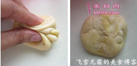 黑芝麻酥饼步骤13-14