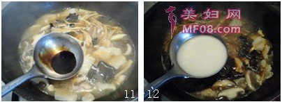 ҳ±沽11-12