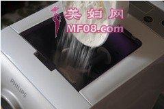 双味蘸面步骤1