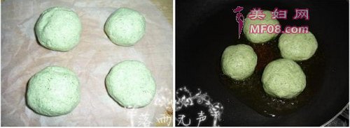 生煎清明饼步骤13-14