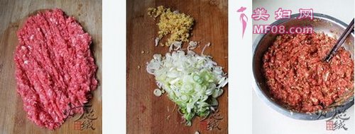 香芹牛肉盒子步骤4-6