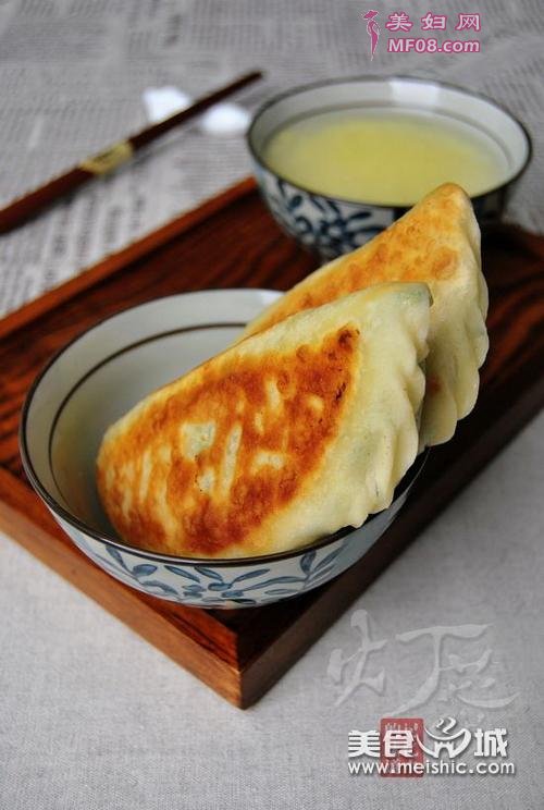 香芹牛肉盒子