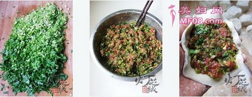香芹牛肉盒子步骤7-9