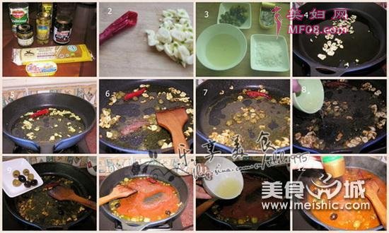 㷬沽1-12