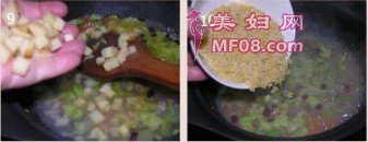 ߲沽9-10