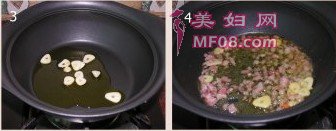 ߲沽3-4