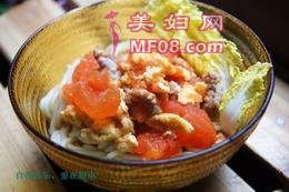 ±沽16