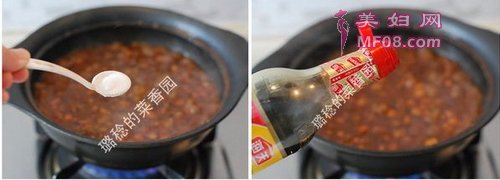 ը沽13-14