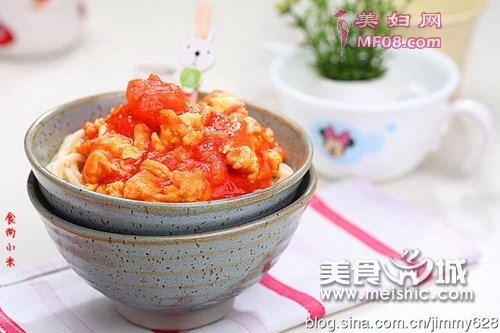 西红柿鸡蛋面