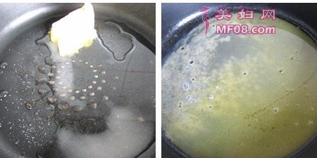 蔓越莓老婆饼
