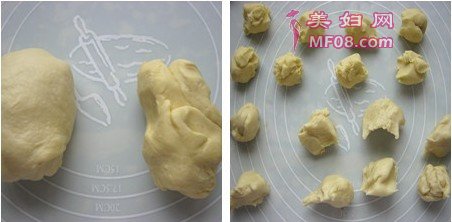 蔓越莓老婆饼