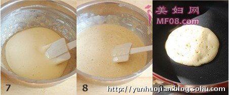 香蕉美式煎饼