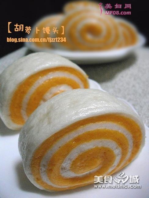 胡萝卜馒头怎么做