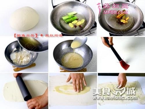 葱香手撕饼的做法