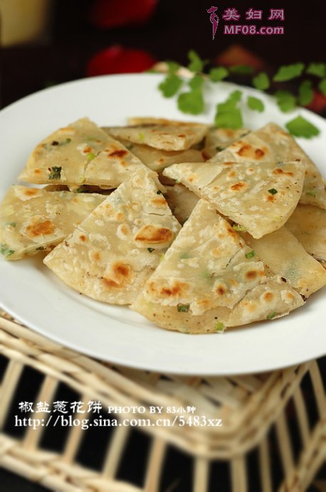 椒盐葱花饼