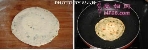 椒盐葱花饼的做法