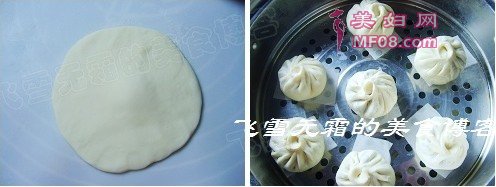 荠菜包做法