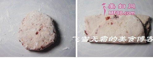 õ廨