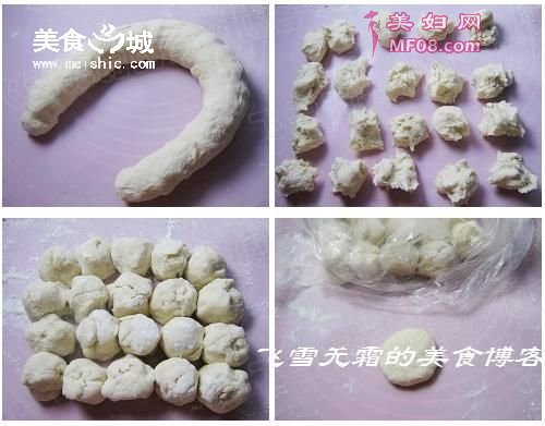 荷叶饼怎么做