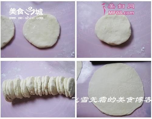 荷叶饼怎么做