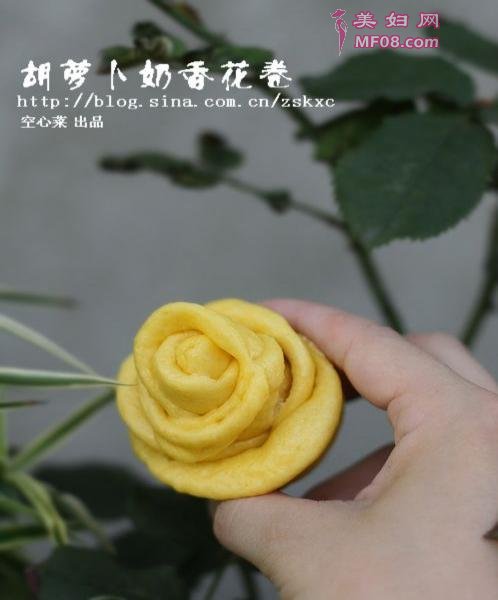 玫瑰花卷