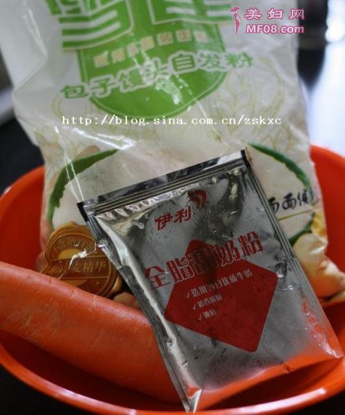 玫瑰花卷原料