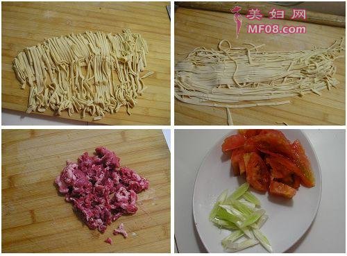 番茄牛肉鸡蛋面2