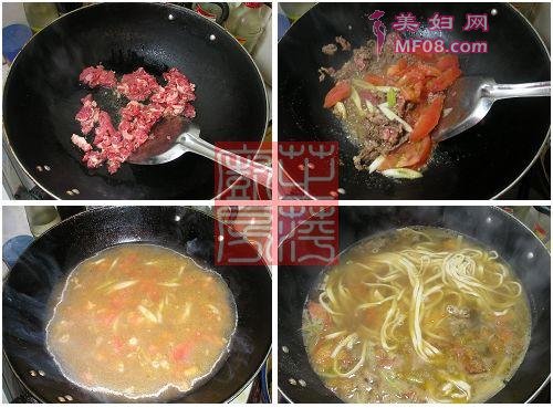 番茄牛肉鸡蛋面65