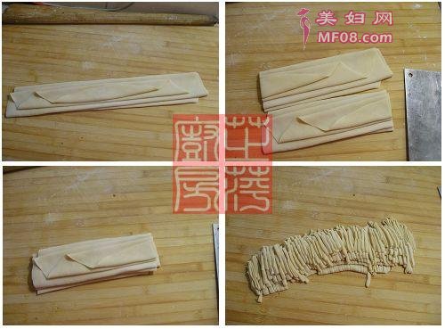 番茄牛肉鸡蛋面1