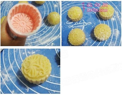 培根土豆月饼2