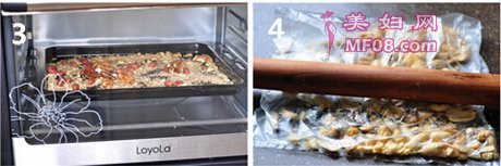 传统酥皮月饼步骤17-18