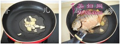 紫苏红烧鲳鱼步骤5-6