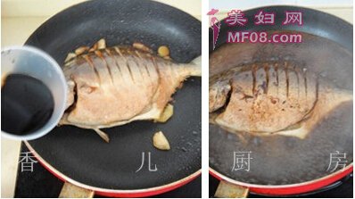 紫苏红烧鲳鱼步骤7-8