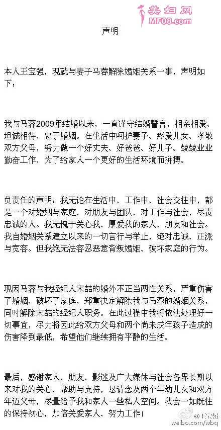 ؽʦǿ鰸