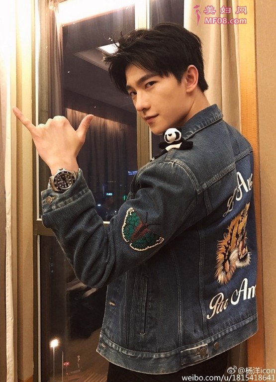 杨洋