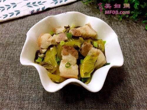 廨