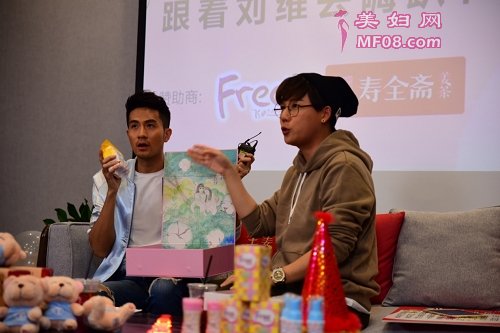 综艺王子刘维直播搞怪 千万点赞尽显高人气