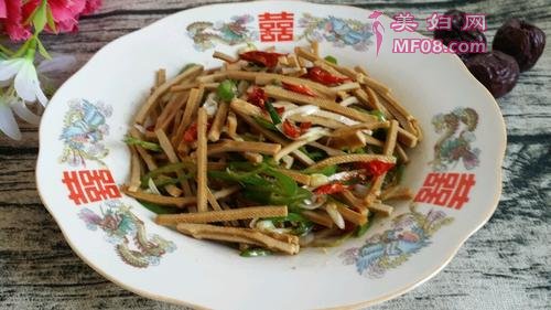 趹
