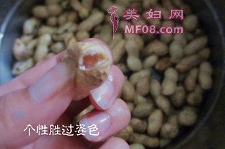 盐水花生的做法步骤：3
