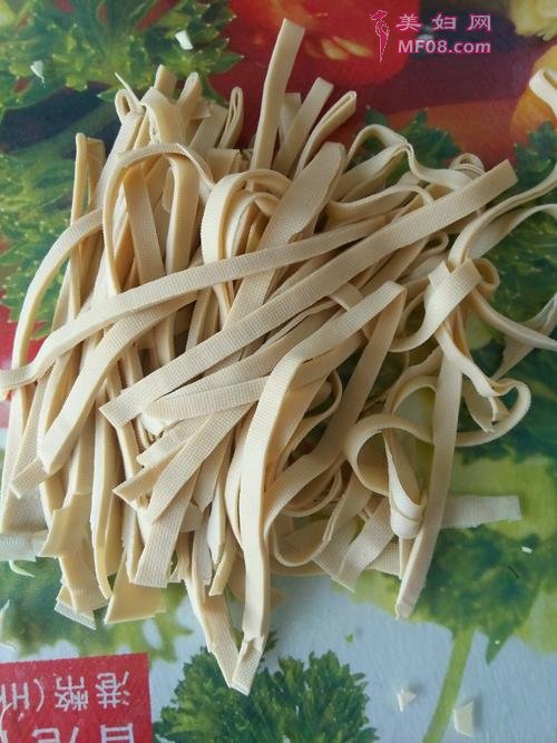 趹˿