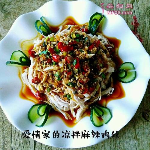 凉拌麻辣鸡丝的做法
