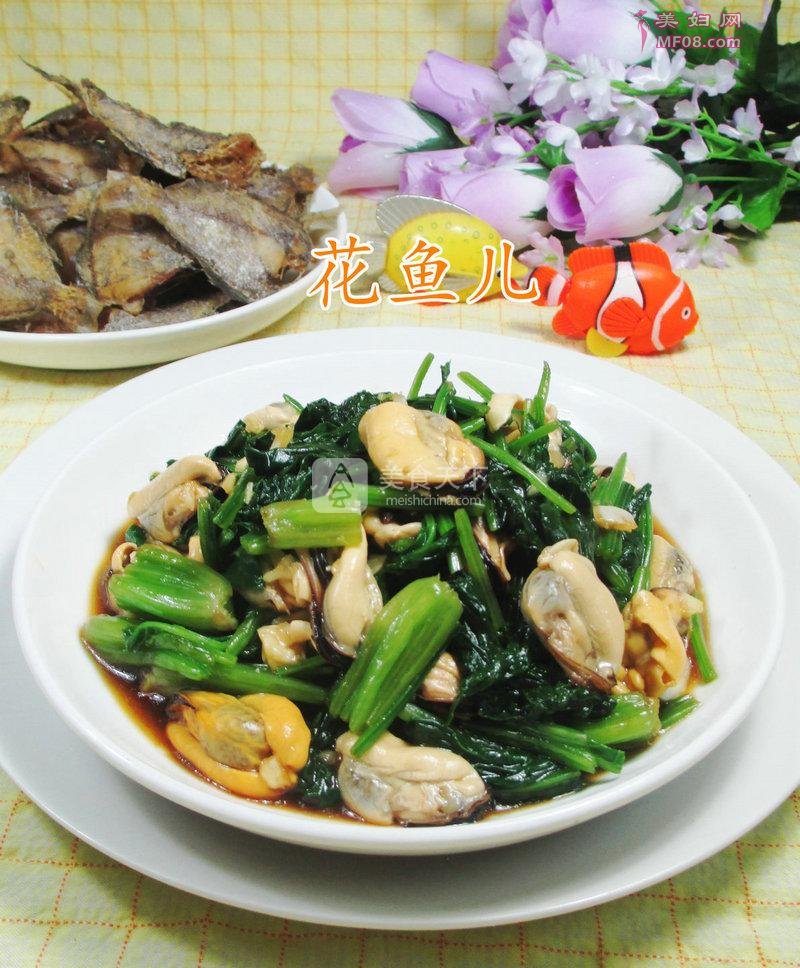 菠菜拌淡菜的做法