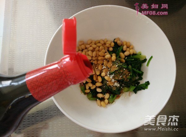 菠菜拌黄豆的做法