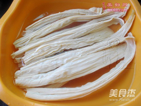 凉拌腐竹的做法