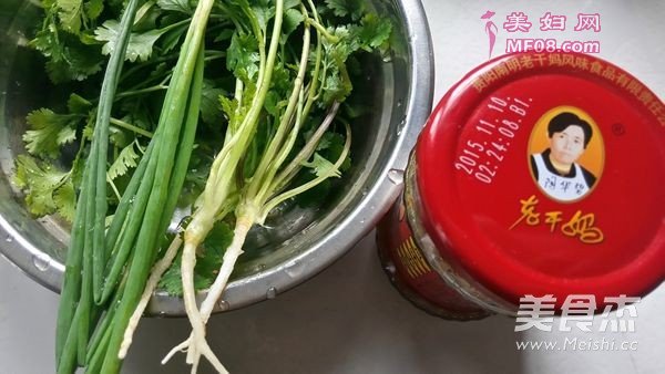 香菜拌豆豉的做法